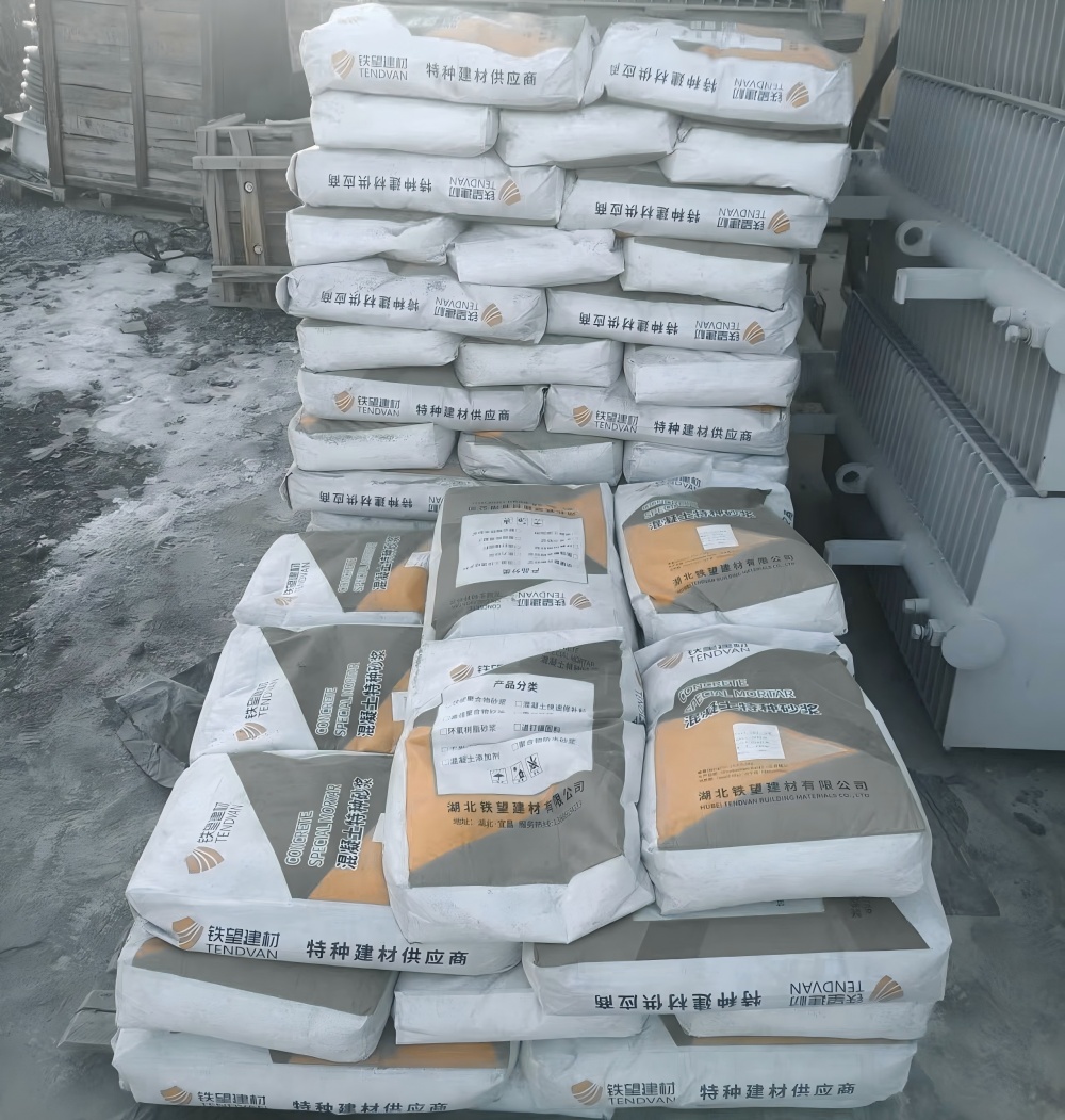 平顺M50干硬性无收缩砂浆