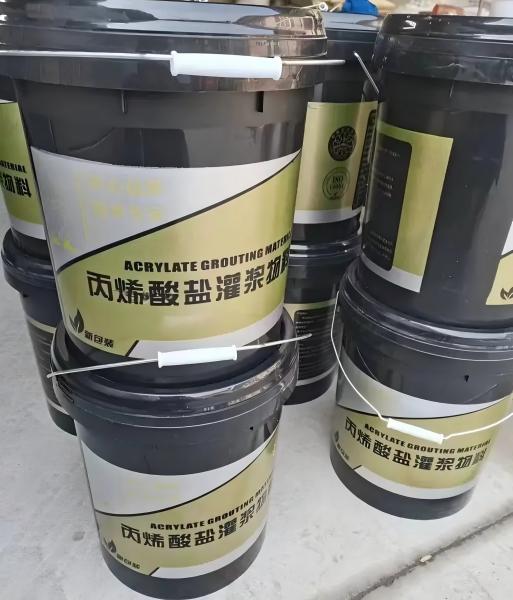 平顺丙烯酸盐灌浆料