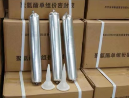 平顺聚氨酯密封胶